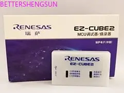 EZ-Cube2 Burner Inch Brand New & Original