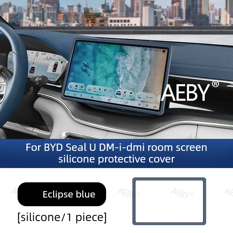 

For BYD Seal U DM-i 2020-2025 Navigation Screen Frame Cover,Navigation Display Trim Cover,Dashboard Bezel Protector,Anti-Scratch