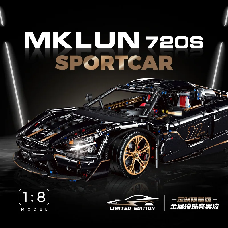 IN STOCK 1:8 Technical Remote Control Sports Car MKLUN 720S Building Blocks Bricks Assembling Model Toys for Children Gift Set