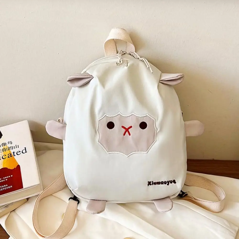 

Fashion Cartoon Sheep Shape Schoolbag Funny Korean Style Students Backpack Portable Kawaii Children Casual Daypack Outdoor