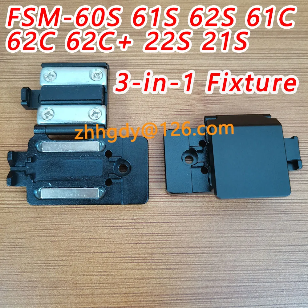 

Original Fiber Fusion Splicer Three-in-One FixtureFor FSM-60S 61S 62S 61C 62C 62C+ 22S 21S Fiber Fusion Splicer 3 in 1 Bracket