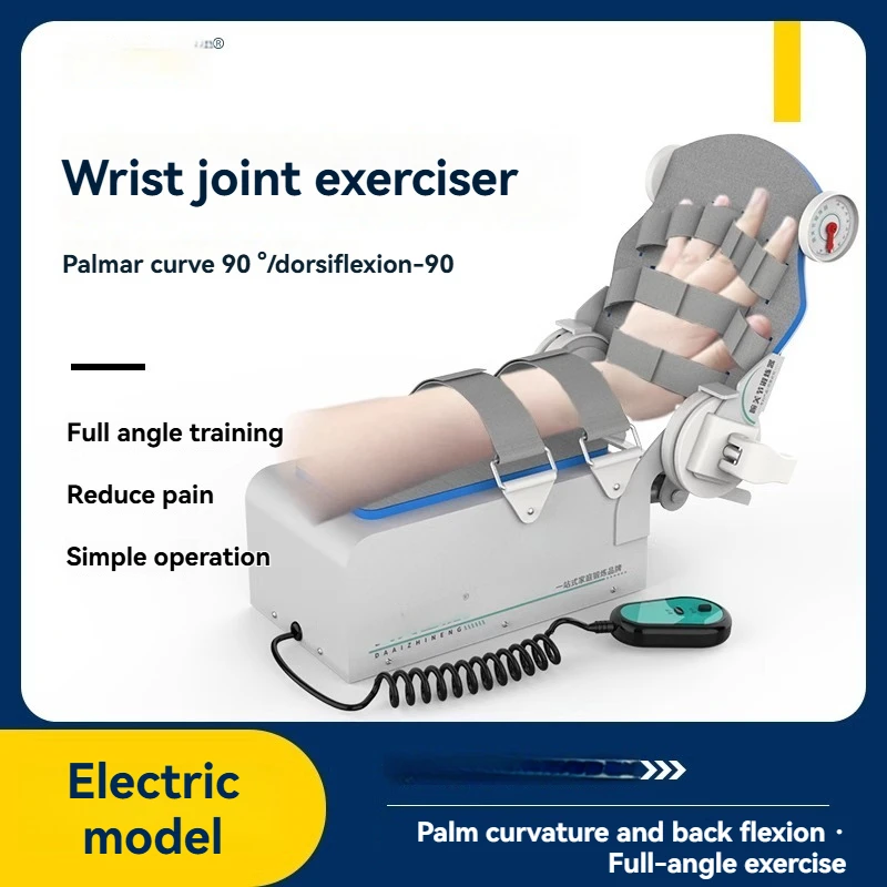 Intelligent wrist joint exerciser to improve hand stiffness, palm flexion and extension, and range of motion.