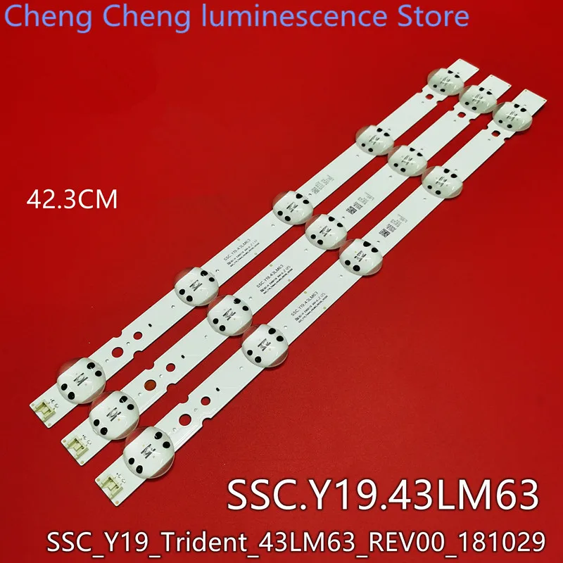 

LED Strips for LG 43UM7340PVA 43UM4390PLC 43UM74006LB 43UM7450PLA 43UM7390PLC 43UM7400PLB 43UM7300PSA 43LM6300PSB 43UM73