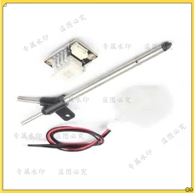 forHolybro 19003 Digital Air Speed Sensor MS4525DO /PT40 / PT60 Pitot Tube for Autopilot Flight Controller Board Ardupilot & PX4