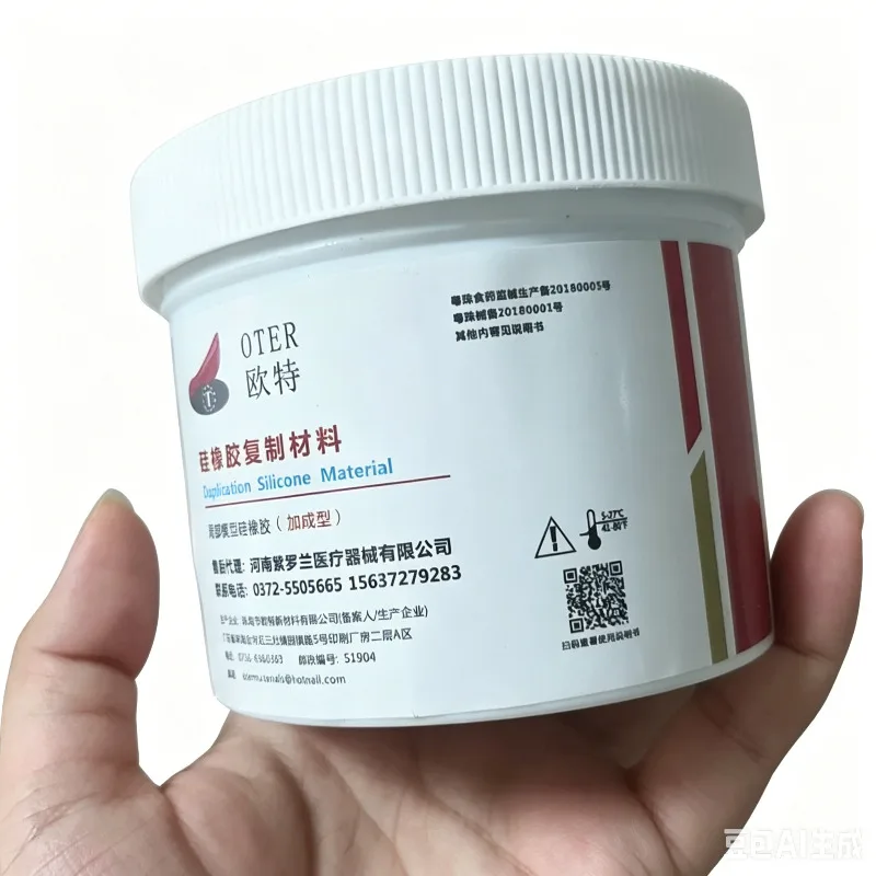 50ml/Pc Dentistry Supplies A-Silicone for Gingival Mask Duplication Silicone Material Oral Impression Copy Modulo Dental Lab view 5