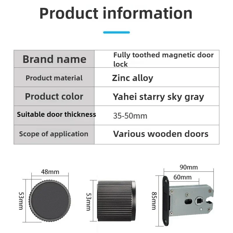 New Minimal Round Spherical Bedroom Door Lock Indoor Room Wooden Door Numerical Control Oxidation Mute Magnetic Door Handle with