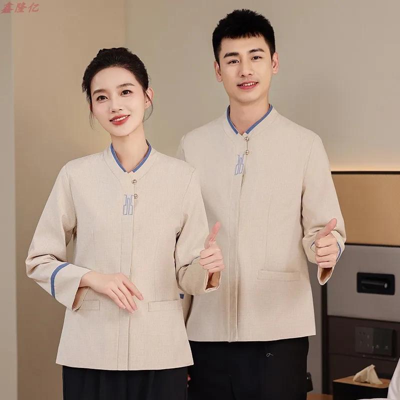 ホテル客室清掃員作業服長袖病院モール不動産清掃員PAMメンズ秋清掃サービスユニフォーム