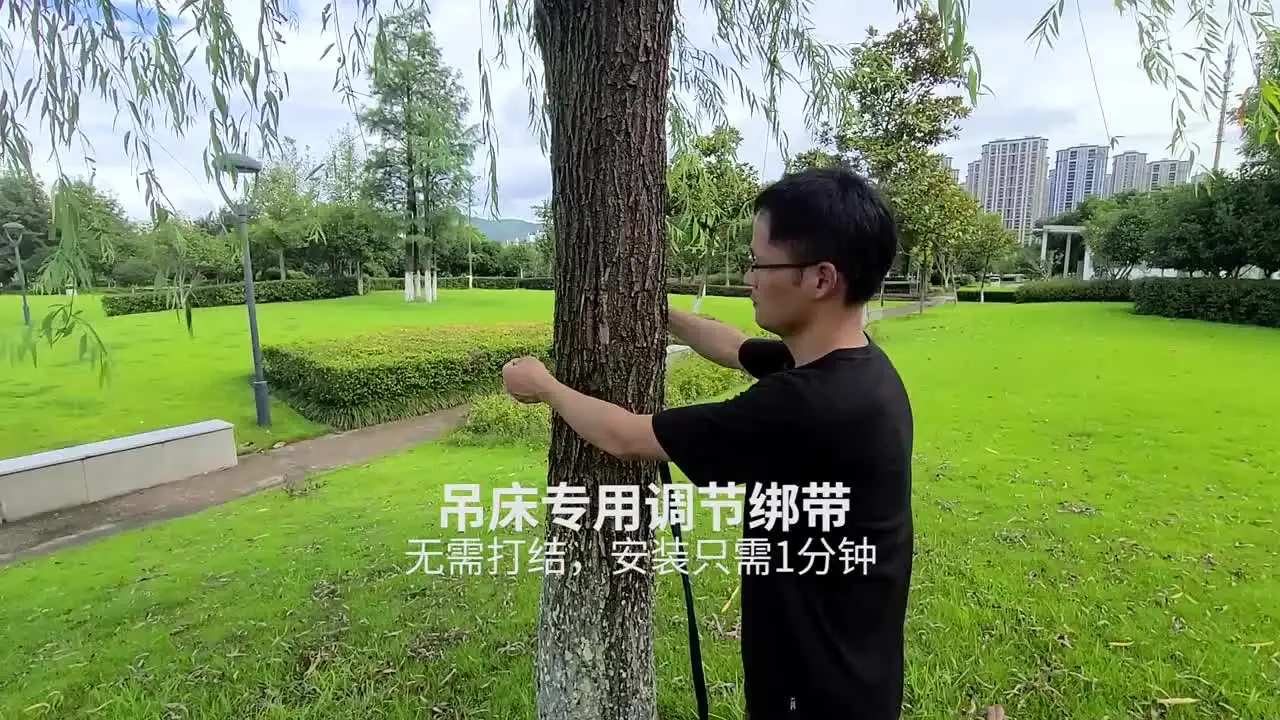 2 قطعة قدرة تحمل عالية أرجوحة الأشرطة 600lbs كسر قوة أرجوحة بوليستر حزام حبل 5 حلقة Correias دي بوليستر