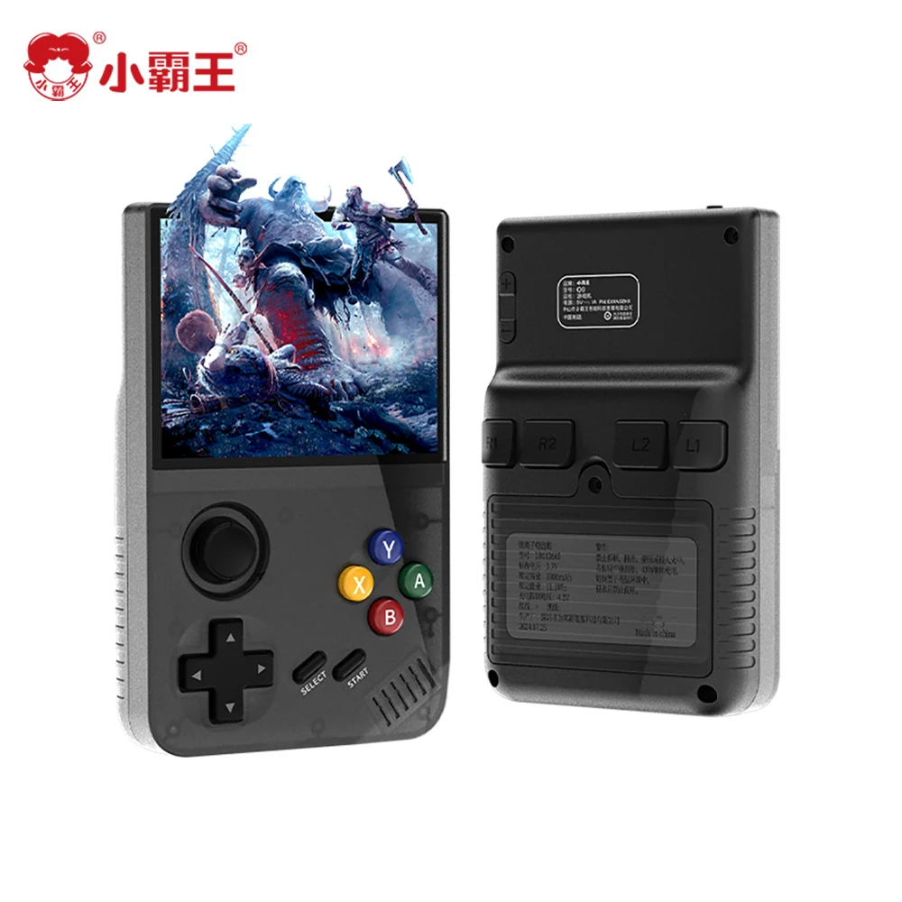 Xiaobawang new game machine Q9 handheld mini exquisite retro game machine 3000mAh battery arcade game machine 30000+ game PSP