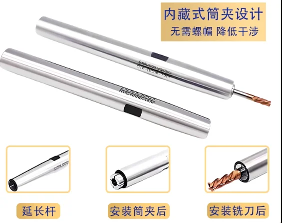 

Стержень из углеродного волокна, рубиновый шарик, измерительная игла M2M3M4, резьба, станок с ЧПУ, измерительная игла, трехмерная измерительная игла