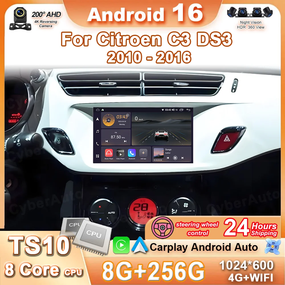 Car Radio 7inch GPS Android 16 For Citroen C3 DS3 2010-2016 radio Multimedia Video player Navigation Auto Carplay Head Unit WIFI