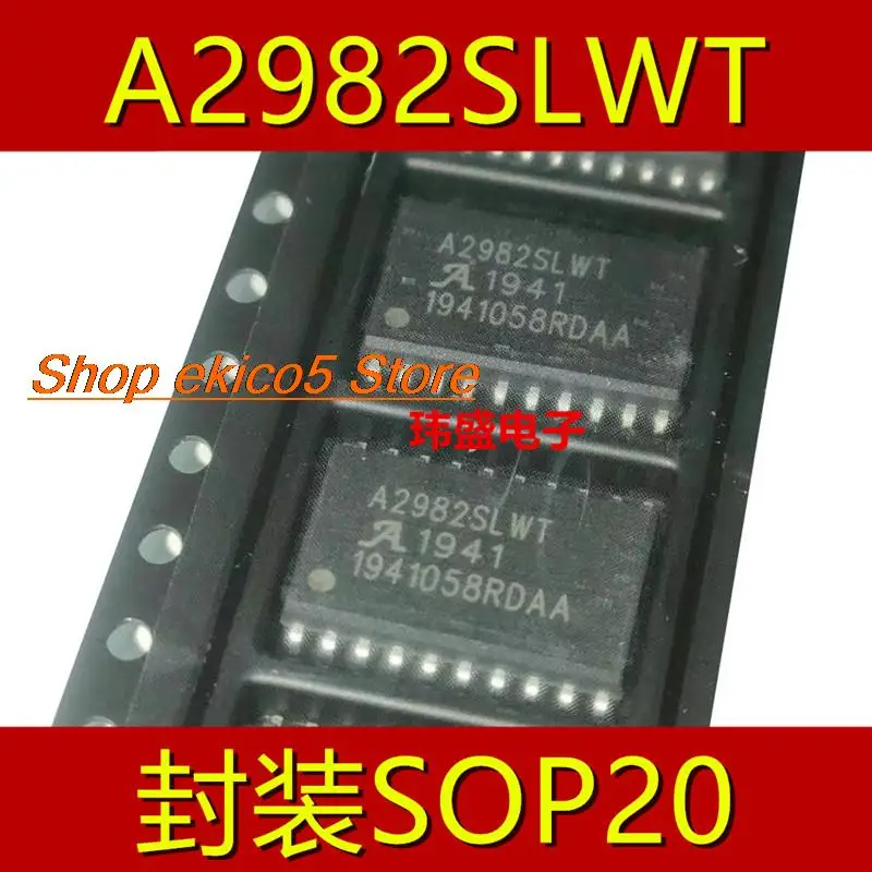 Original stock   A2982SLWT A2982SLW-T  SOP-20