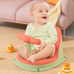 Baby Bath Tub Seat Infant Bathing Shower Chair Newborn Children Sitting and Lying Bathtub Seat Non-slip Detachable Bath Stool