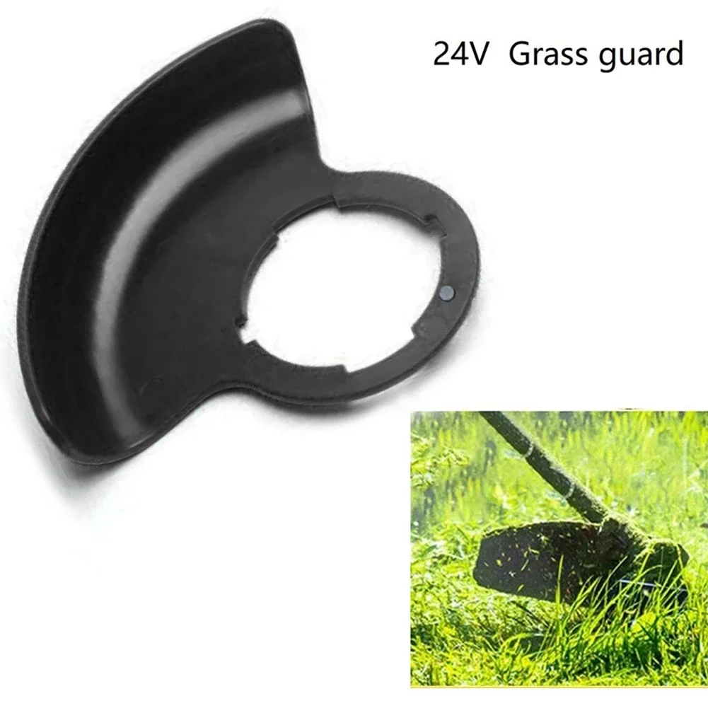 2PCS Grass Guard Cordless Grass For 12V / 24V Spare Parts Alat Ganti Mesin Rumput Garden Power Tool Replacement Accessories