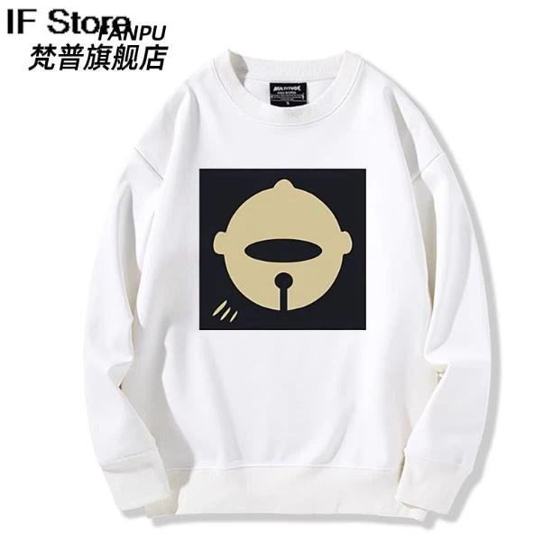 Anime Chainsaw Man Reze Hoodie Cosplay Kostuum Herfst Winter Mannen Vrouwen Jas Losse Jas Tops Geschenken FP