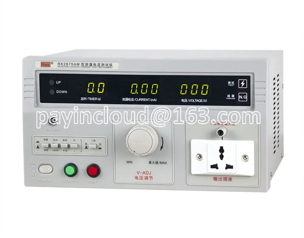 

Leakage Current Tester RK2675AM Passive Appliance Leakage Current 3C Safety Gauge Detector Active