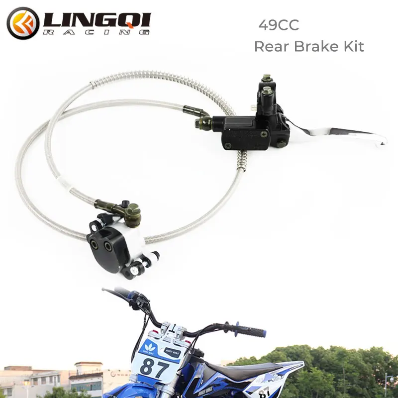 LINGQI RACING 49cc Mini Moto Parts Rear Hand Brake Lever Hydraulic Disc Brakes Pump For Minimoto Dirt Pit Bike Scooter Parts