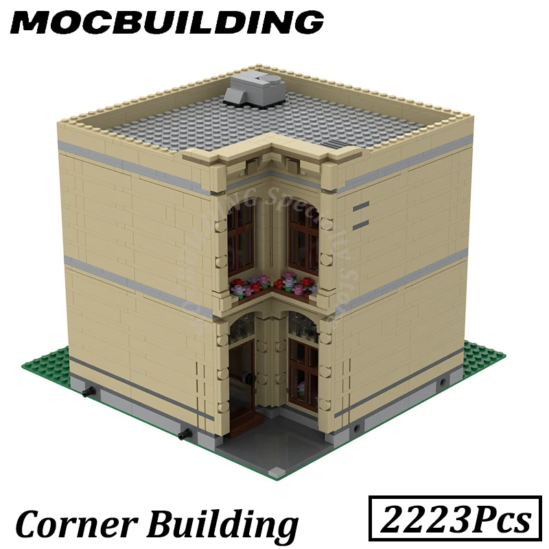 

Детский конструктор MOC «городской дом»