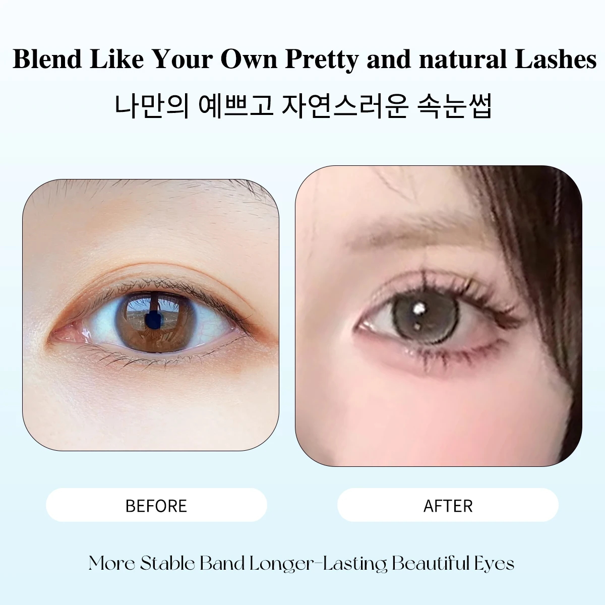 Ultra-thin Sheet Series Mange False Eyelashes No-glue Lashes Cluster Zero Touch Feeling Liquid Bond Eyelashes Segmented Lashes