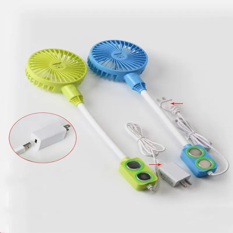 COPPS Small Colorful Electric Fan For Sewing Machine Three-Speed Adjustable Wnd High-Performance Magnet Fixation