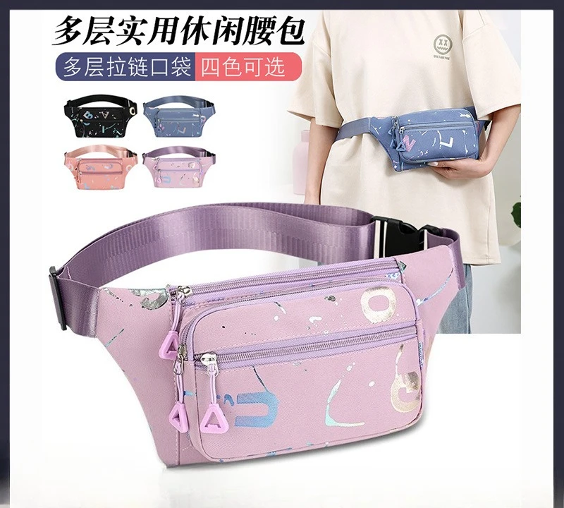 

Women's waist bag Oxford cloth chest cross-body bag multi-layer large capacity women's chest bag
