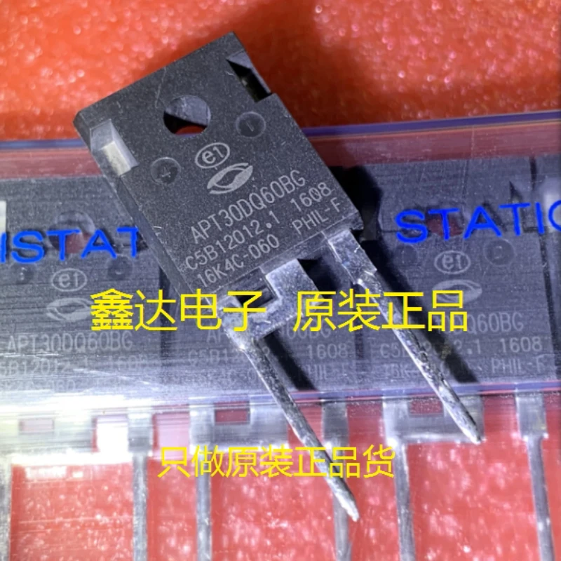 5PCS/APT30DQ60BG brand new original genuine TO-247 600V 30A