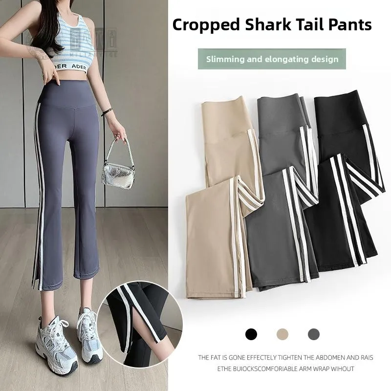 Pantaloni da yoga Bell Bot a vita alta Pantaloni da donna con strato base sottile Abbigliamento estivo da esterno Pantaloni micro svasati divisi bianchi