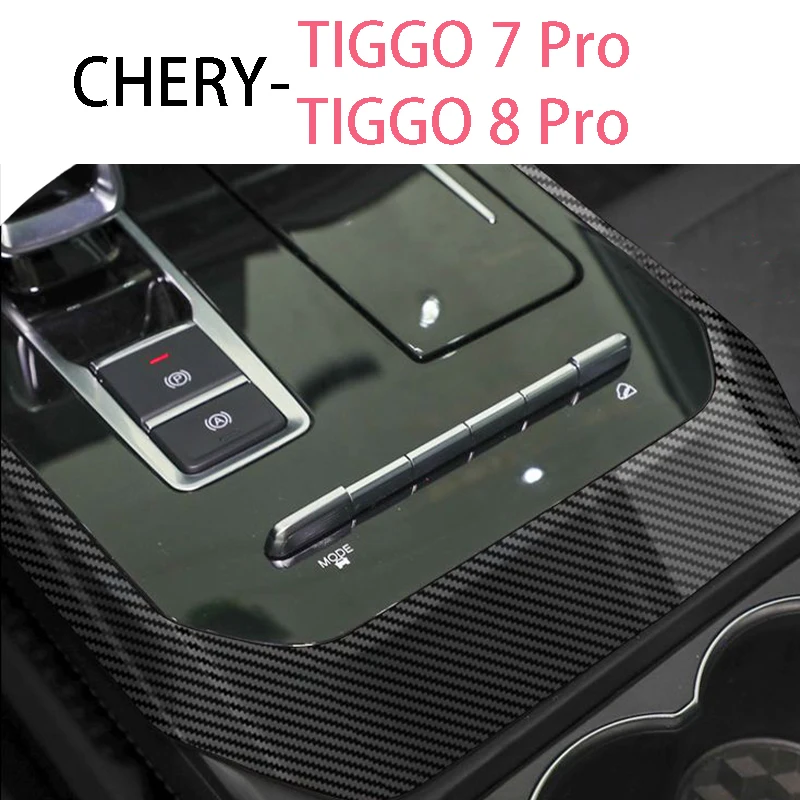 For Chery Tiggo 7 Pro  2020 2023 gear frame decoration protective sticker Automobiles Interior stickers accesorios para auto