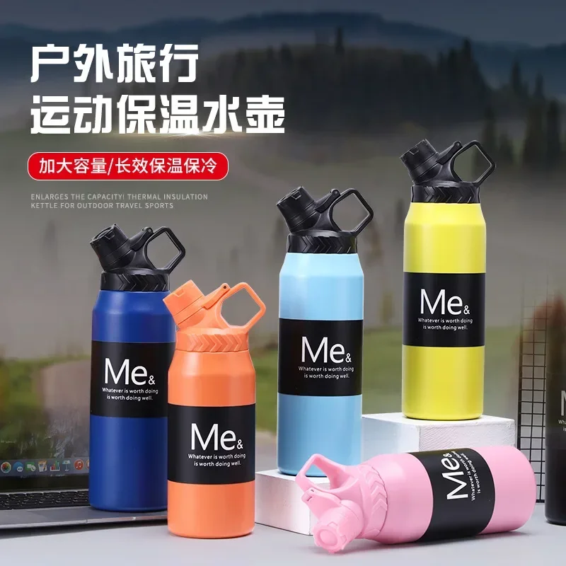 

750ml 304 Stainless Steel Large Capacity Thermos Cup Outdoor Sports Water Bottle Will Accompany The Travel Space Pot Thermos