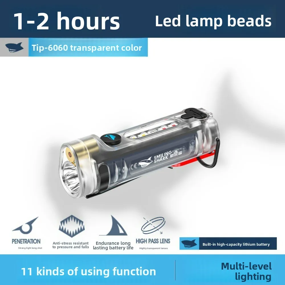 

Rechargeable Mini Keychain Flashlight Infrared Side Light Portable EDC Emergency Torch Outdoor Household Pocket Lighting Lamp
