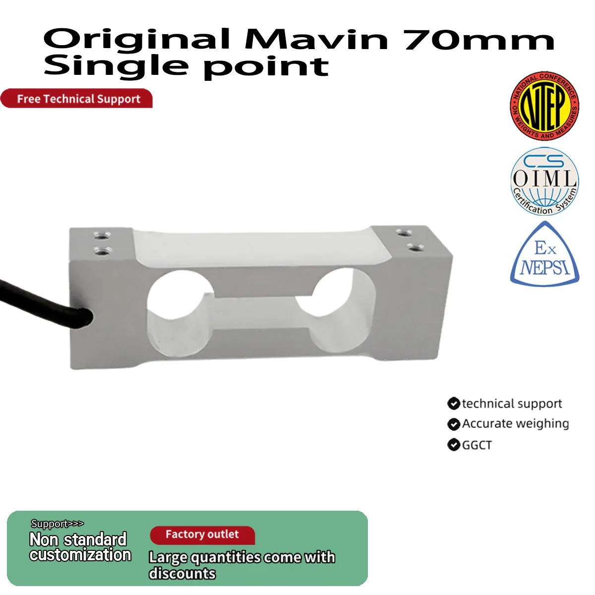 Czujnik wagowy jednopunktowy o wysokiej precyzji ze stopu aluminium ZZPA6 MAVIN, 0,6 kg 1 kg NA6 do wagi kawowej T70 — zdjęcie produktu 7