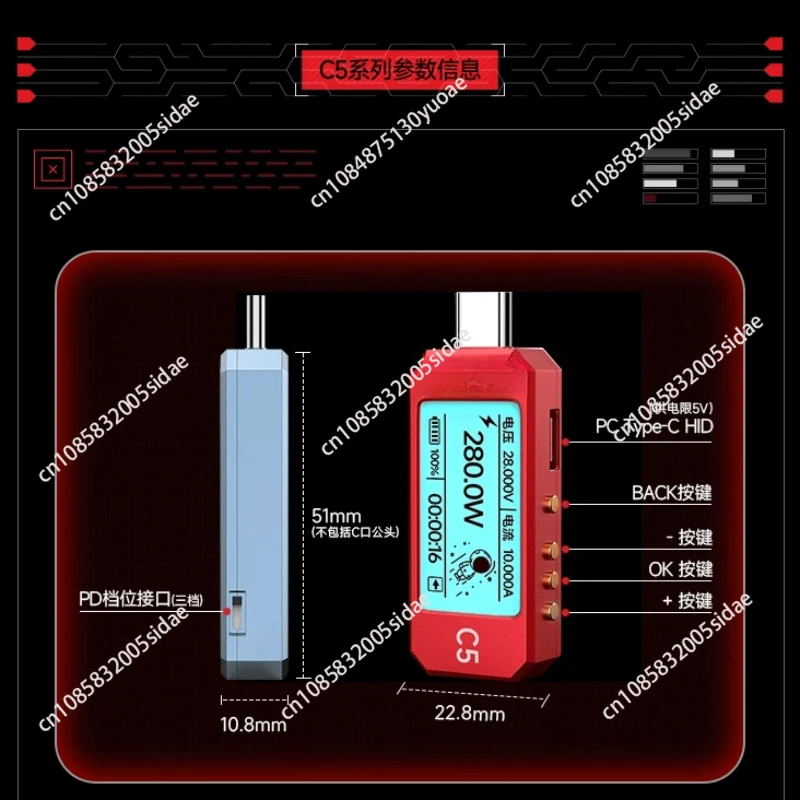 c5 Detector USB Voltage Current Meter PD3.1 Decoy EPR Activation 48V Digital Tool