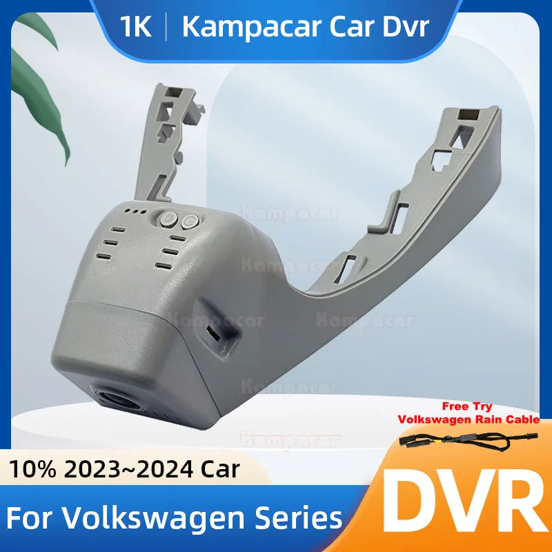 

Kampacar VW60-1K 1080P Wifi Dash Cam Car Dvr Camera For Volkswagen 203mm VW Lavida XR 2023-2024 10% Cars Dashcam