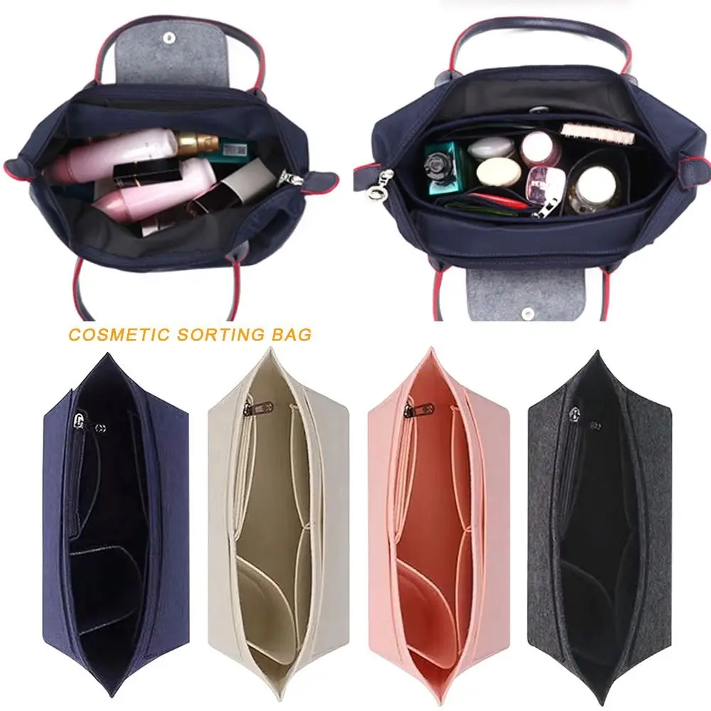 Felt Makeup Bag Inner Tank Bag Large Capacity Cosmetic Sorting Bag Multi functional Felt Bag for Longxiang