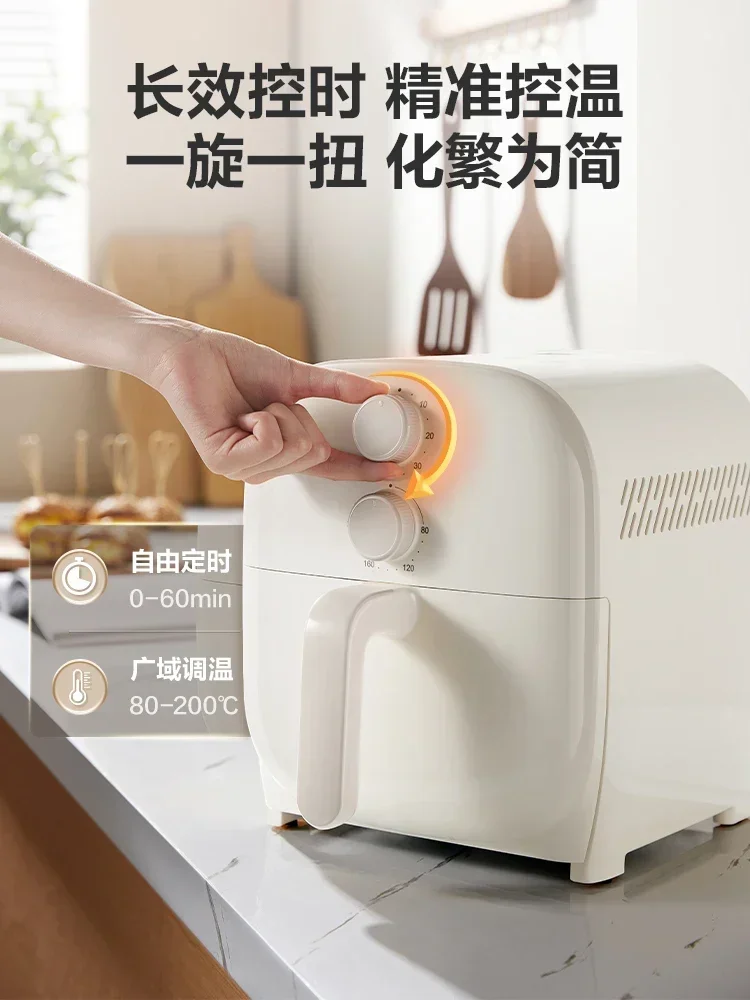 new Air fryer 5L large capacity household intelligent  double button visual oil-free oven electric fryer multifunctional