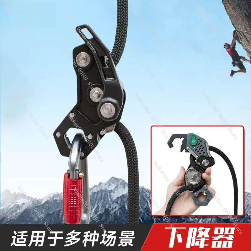 Rock Climbing and Mountain Descent Equipment, High-Altitude Outdoor Safety Device, Aluminum Alloy Automatic Slow Descent