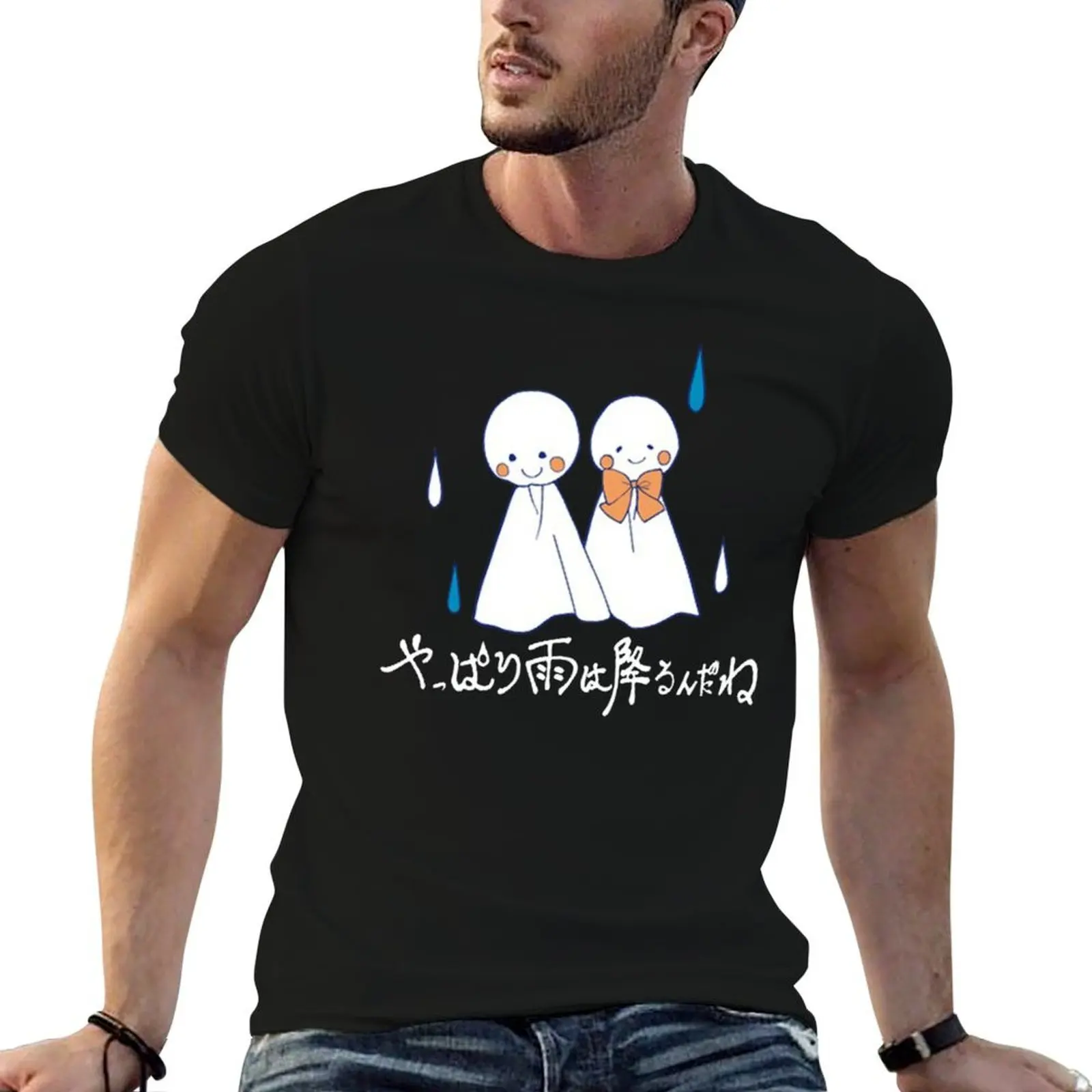 tuyu T-Shirt anime figures new edition mens graphic t-shirts funny