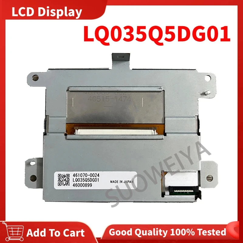 

100% NEW Original 3.5 Inch LCD Display LQ035Q5DG01 320×240 Screen for Toyotta High-lander Full Tested