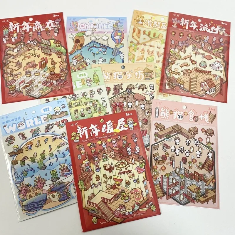 

3D Cabin Scene Stacking Sticker Set, Ideal Decorative Gift for Kids, Child-Friendly DIY Panda Design Stickers