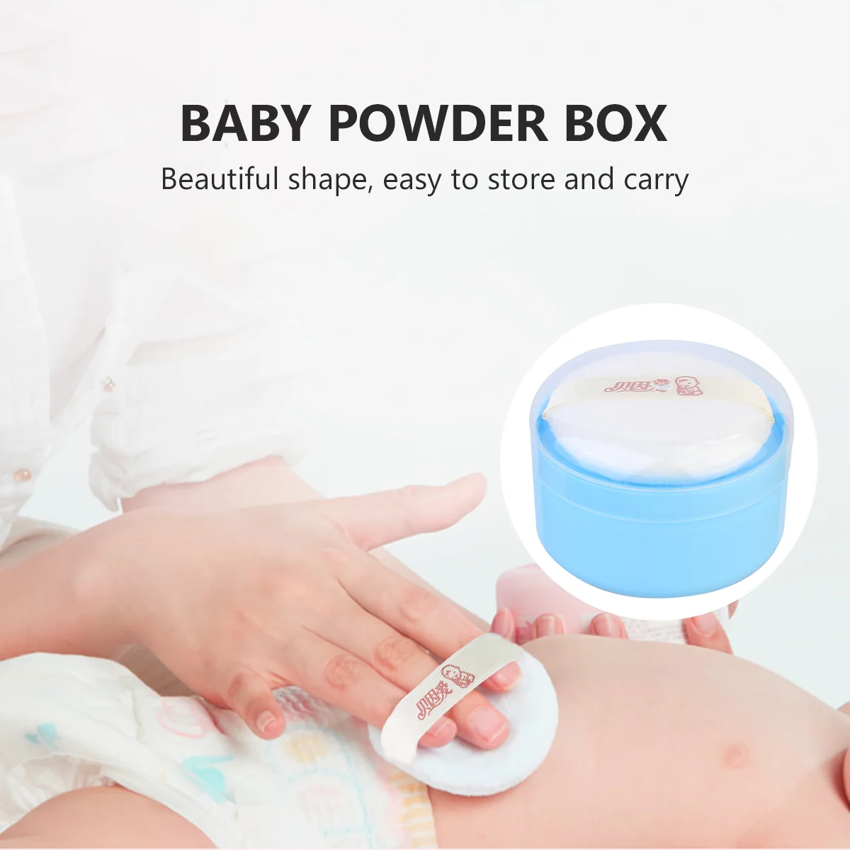 Body Powder Box Infants Skin Care Talcum Puff Case Puffs Container Plastic Soft