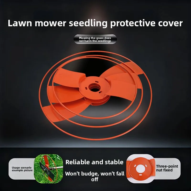 Upgraded Thickened Lawn Mower Protective Cover Universal Brush Cutter Guard Plate Plant Protection Accessory for Garden Trimmer