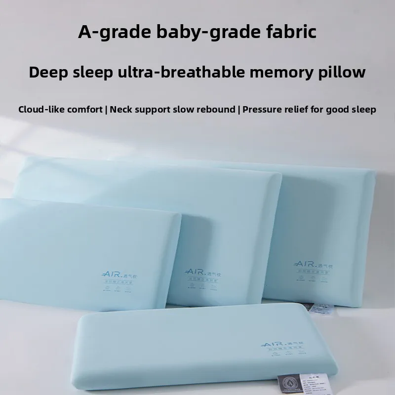 Memory Pillow Milk Silk AIR Breathable Slow Rebound Sleeping Well Home Bedding for Students Children Rectangular Single Person