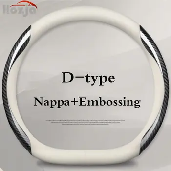 適用於 Seat Exeo、Alhambra、Ateca、Leon、Altea 2011-2021 年款的真皮汽車方向盤套,汽車配件 10 最佳銷售 2018年西雅特Leon FR - №10