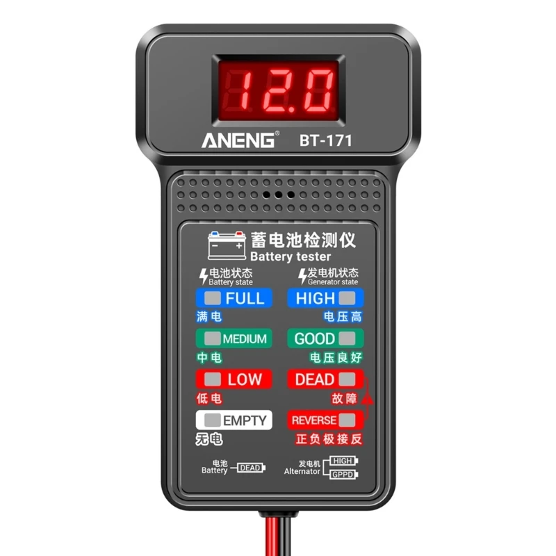 12V Car Battery Tester, 100-2000CCA Battery Tester Automobile Battery and Alternator Tester for Vehicles