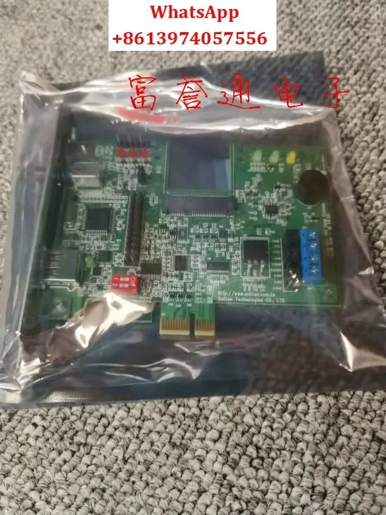 PEM-1X PCIe Mini Uninterruptible Extension Protection Card with cable arrangement