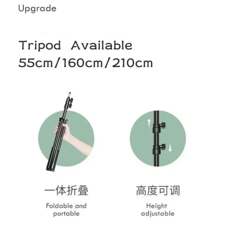 55cm/110cm/160cm Light Stand Heavy Duty With 1/4 Screw For Photo Studio Diffuser Tripods Ring Lamp Softbox Photography Tripod