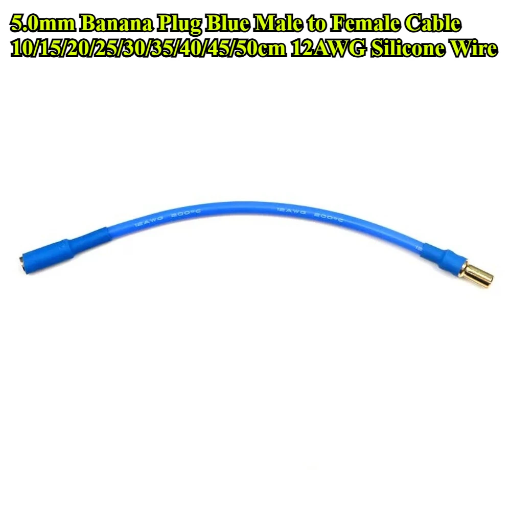 

RC Motor/ESC Extension Cable 10/15/20/25/30-50cm with 12AWG Silicone Cable 5.0mm Banana Plug Male to Female For RC Drone Car Toy
