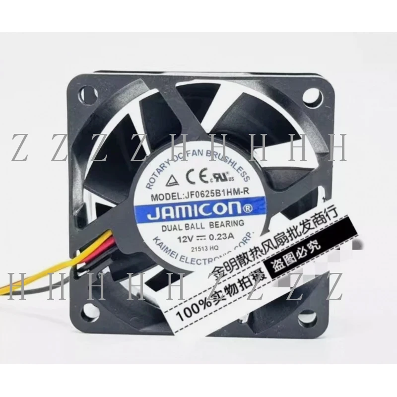 

Z 1pc 6025 6CM JF0625B1HM-R 12V 0.23A Chassis Cooling Fan amk