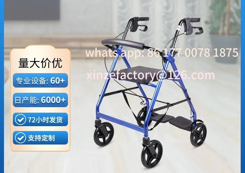 

Customizable Aluminum Alloy Mobility Aids for the elderly Handrails Wheelchair Hand Push Training Equipment