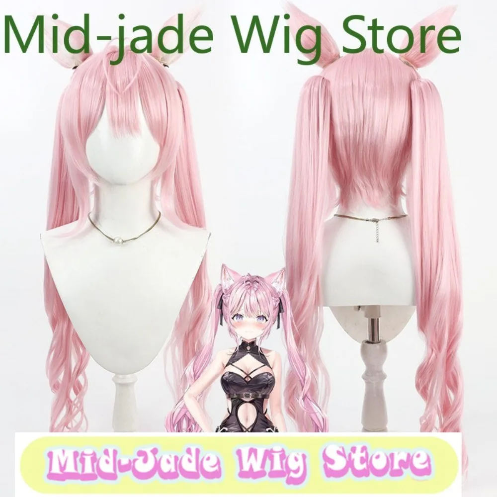 باروكات كوسبلاي هاكوي كويوري شعر مقسم مع ذيل حصان وأذنين مزدوجة + ذيل أنيمي لعبة الهالوين عرض الواقع الباروكات #1